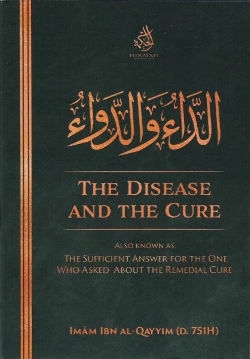 Book cover for Disease And Cure